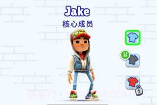 地铁跑酷世界环游安卓修改版V2.59.1 内购V2.59.16截图