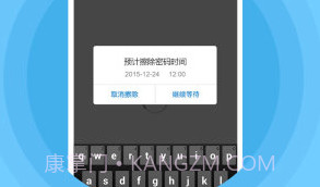 小火星视频V1.15截图