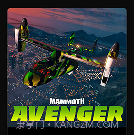 R星工具箱游戏社区v1.16截图