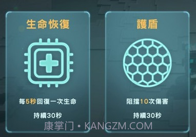 THE太空生存v1.0.16截图