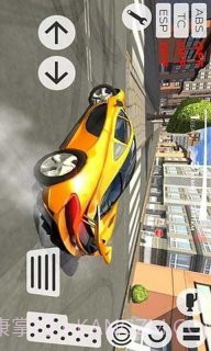 至尊极速狂飙5.4.21截图