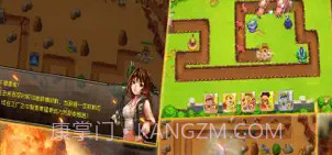 战争与塔防V1.14截图