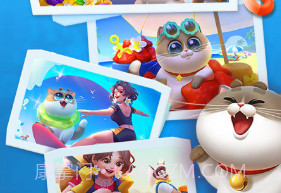 假日梦想家最新v0.6.14截图