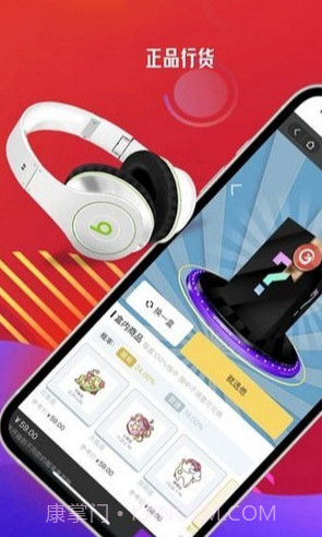 潮玩盒柜1.6.23截图