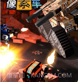 像素车超改（Blocky Cars Online）v6.0.14截图
