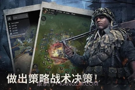 战火勋章内购官方无限钻石版8.10.51截图