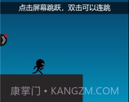 跳跃忍者大逃亡v2.1.19截图