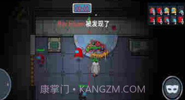 宇宙魔方狼人杀密室v1.22截图