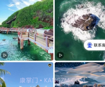 南瓜壁纸v1.0.16截图