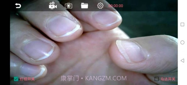 乔治健康3.0.27截图