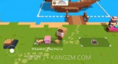 方块太阳v291059鐎瑰宕渧1.15截图