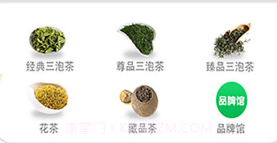 全民抖茶v0.0.16截图