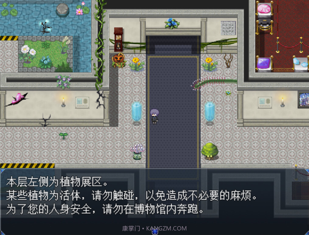 白夜博物馆测试版1.20.611截图