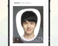 优爱相亲v.2.16截图