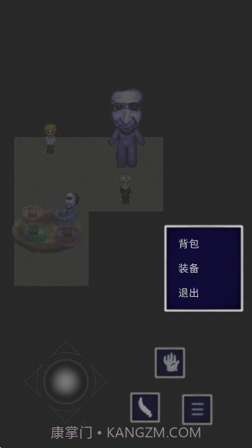 青鬼QH测试版0.16.03截图