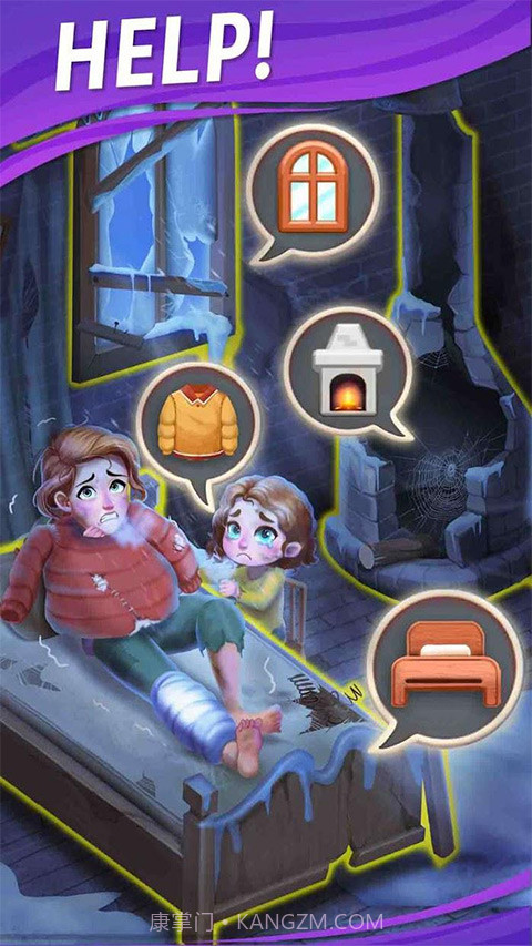 糖果庄园高画质版176截图