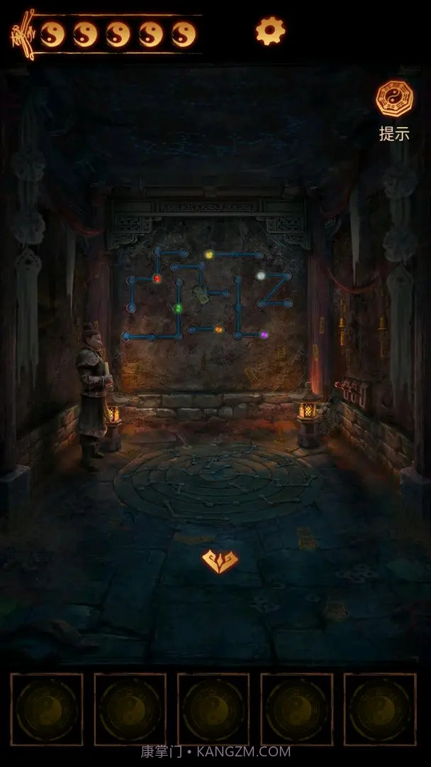 缠重山2冥玉钞付费版2.0.25111401截图