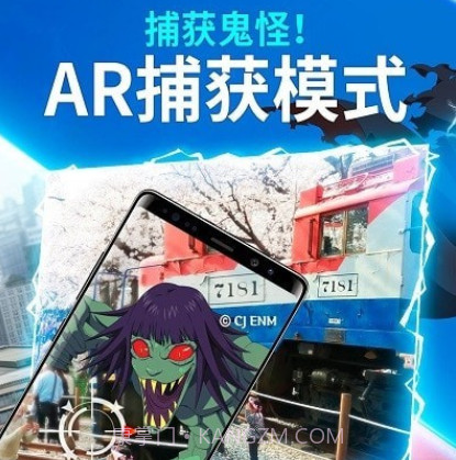 幽灵猎人神秘公寓v2.0.19截图