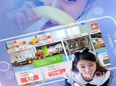 心动女友v1.18截图