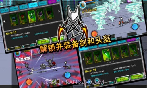 卡通战争：剑灵1.4截图