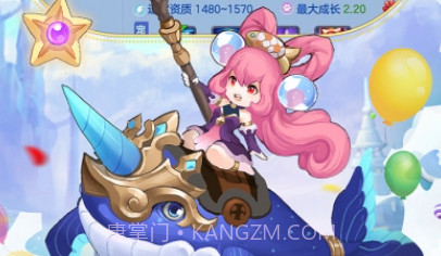 oppo版星辰奇缘v1.3.18截图