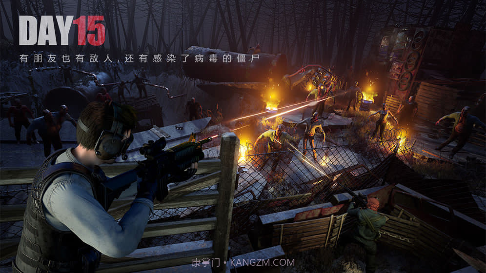 文明重启 先行服v1.17截图