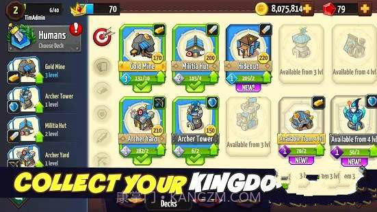 像国王一样v1.14截图