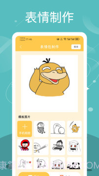 Quin壁纸会员免登录1.0.0截图