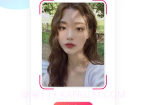 寻觅世界app(附邀请码)v2.0.24截图