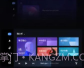 百度CarLife+车机端v1.16截图