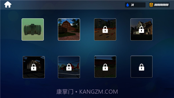 强力清洗模拟器测试版1.9截图