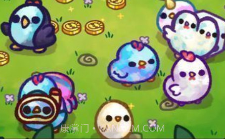 小雏鸡v1.15截图