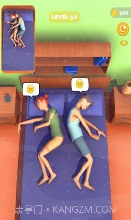 睡觉触摸模拟器1.14截图