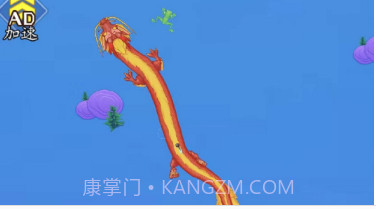 神龙变化记v1.0.18截图