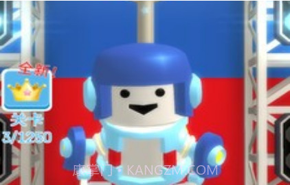 火柴人淘汰赛23.15截图