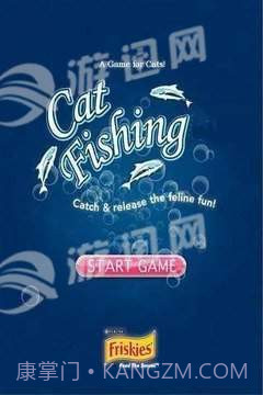 抖音猫抓鱼游戏1.18截图