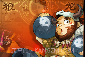 部落防卫战v1.15截图