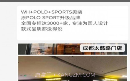 精选好货助手v1.0.20截图