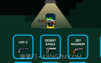 吃鸡战场v1.20截图