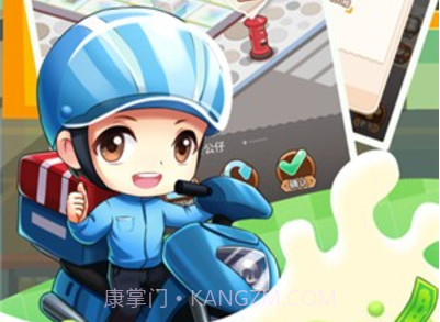 全职店长超市模拟器v3.4.18截图