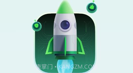 加速优化助手v1.0.20截图