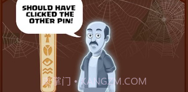 冷冻蜘蛛挑战v8.19截图