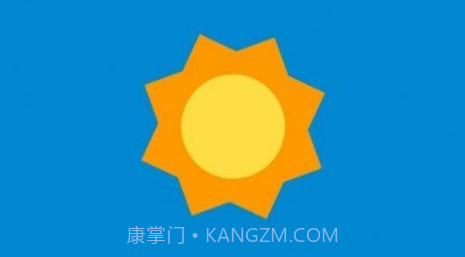 勿忘天气预报v1.20截图