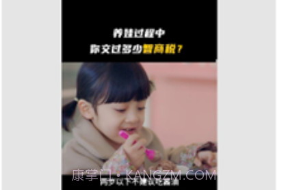 书里有品短视频v1.1.19截图