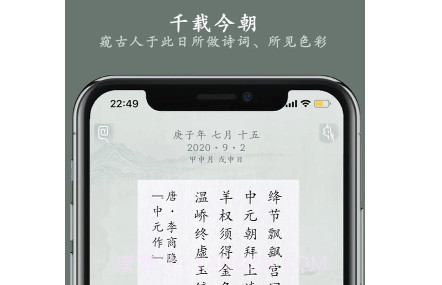 浩然炁v1.5.21截图