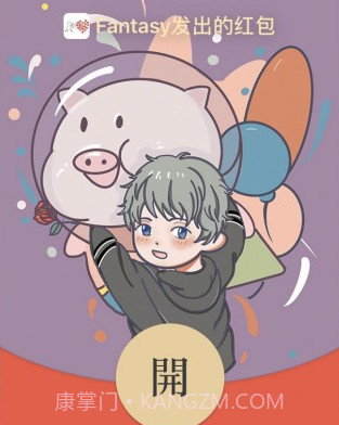 封面侠v1.0.22截图