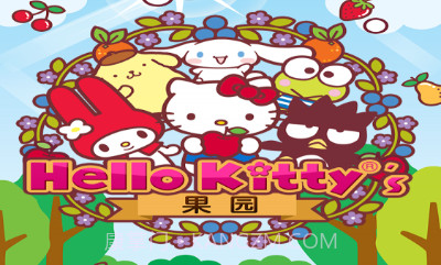 Hello Kitty 果园v1.17截图