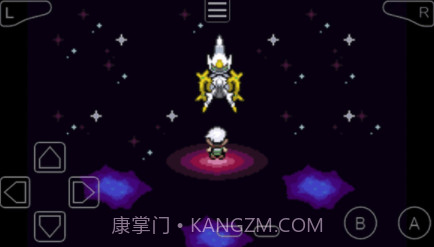 口袋妖怪究极绿宝石5.5金手指版v2021.06.26.18截图