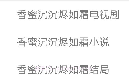 迅雷磁力链bt磁力天堂v5.70.2.36截图