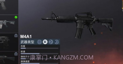 士兵枪战突击v2.0.22截图